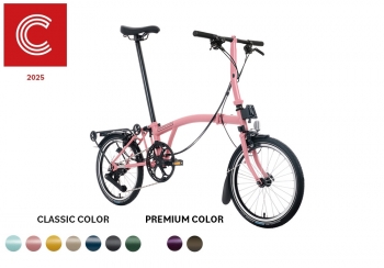 브롬톤 C 라인 익스플로어&랙 - Low (12단, 전색상)