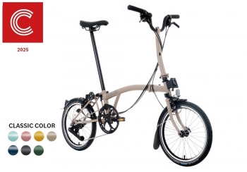 브롬톤 C 라인 어반 - Mid (4단, 전색상)