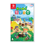 닌텐도 스위치 모여봐요 동물의숲 한글판