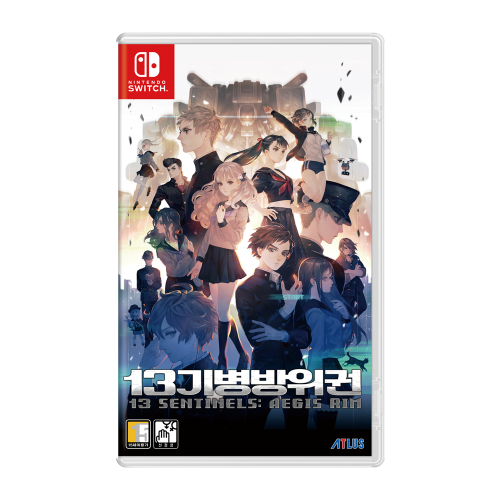 닌텐도 스위치 13기병방위권 한글판