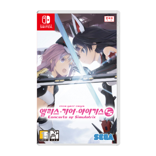 닌텐도 스위치 앨리스 기어 아이기스 CS 한글판
