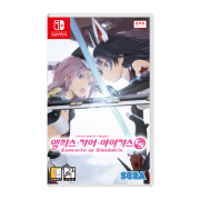 닌텐도 스위치 앨리스 기어 아이기스 CS 한글판