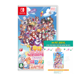 닌텐도 스위치 우마무스메 프리티 더비 열혈 우당탕탕 대감사제 비콘몰 단독 특전 포함