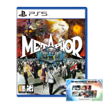 PS5 메타포 리판타지오