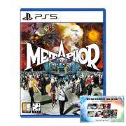 PS5 메타포 리판타지오