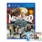 PS4 메타포 리판타지오