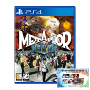 PS4 메타포 리판타지오