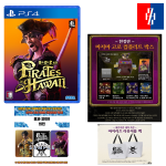 PS4 용과 같이 8 외전 Pirates in Hawaii 한정판 마지마 고로 컴플리트박스 비콘몰 단독 특전 포함