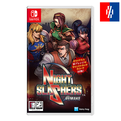 닌텐도 스위치 나이트 슬래셔즈 리메이크