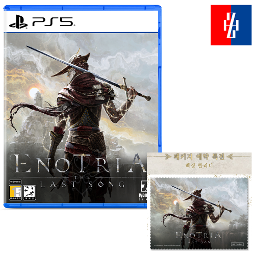 PS5 에노트리아 더 라스트 송