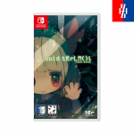 닌텐도 스위치 보이드 테라리움