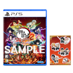 PS5 귀멸의 칼날 히노카미 혈풍담2