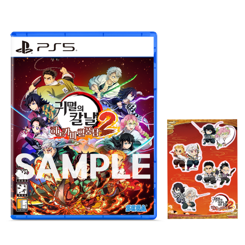 PS5 귀멸의 칼날 히노카미 혈풍담2