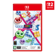 닌텐도 스위치2 뿌요뿌요 테트리스 2S