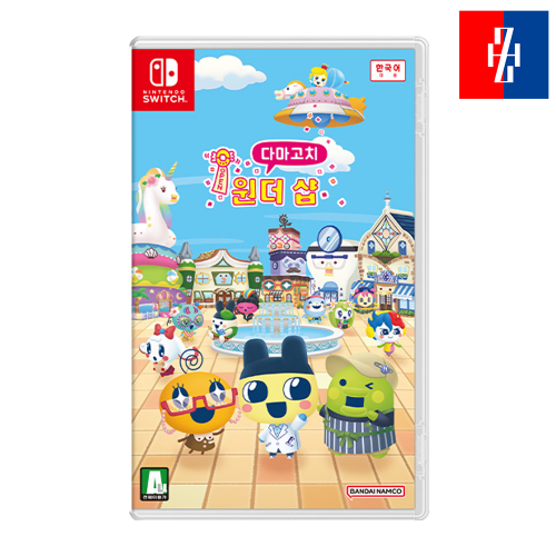 닌텐도 스위치 다마고치 원더 샵