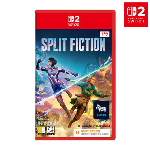 닌텐도 스위치2 스플릿 픽션