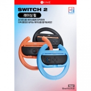 닌텐도 스위치2 조이콘 핸들 레이싱 휠 (마리오카트 대응) 이이네