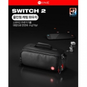 닌텐도 스위치2 케이스 올인원 캐링 파우치 이이네