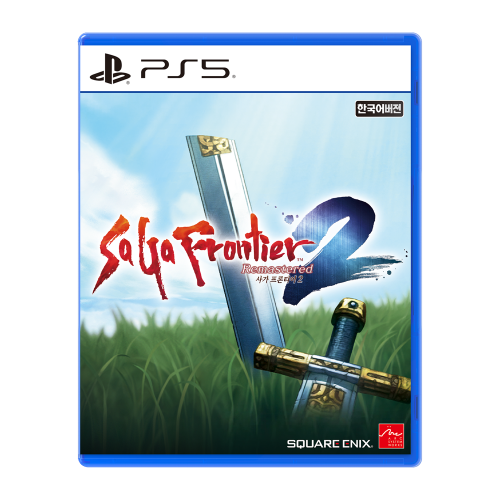 PS5 사가 프론티어2 리마스터