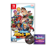 닌텐도 스위치 슈퍼 테크노스 월드 열혈 아케이드 클래식 컬렉션