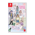 닌텐도 스위치 모델 데뷔 3