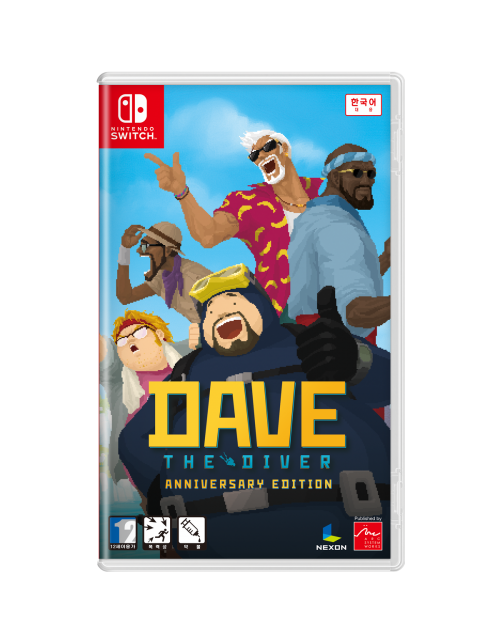 닌텐도 스위치 데이브 더 다이버