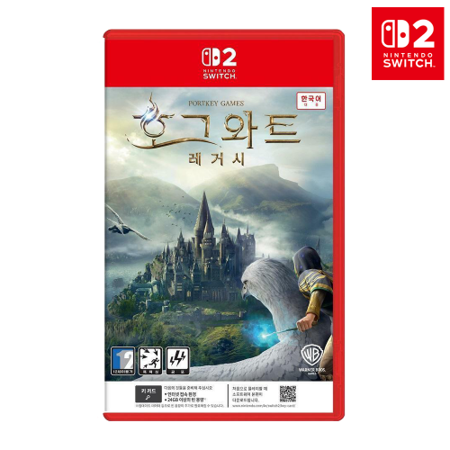닌텐도 스위치2 호그와트 레거시