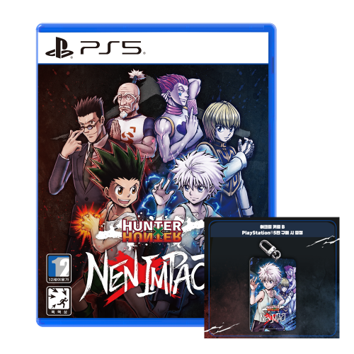 PS5 헌터X헌터 넨X임팩트