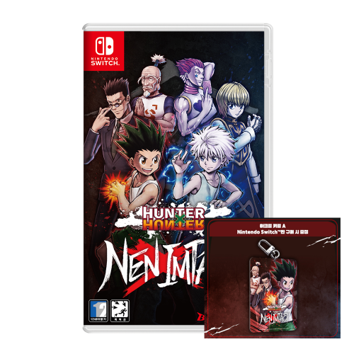 닌텐도 스위치 헌터X헌터 넨X임팩트