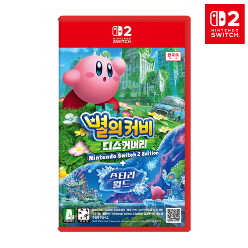 닌텐도 스위치2 별의커비 디스커버리 스타리 월드