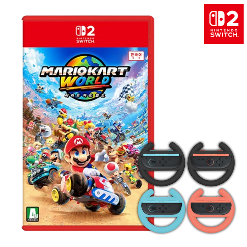 닌텐도 스위치2 마리오카트 월드 [조이콘2 핸들2개 세트 증정]