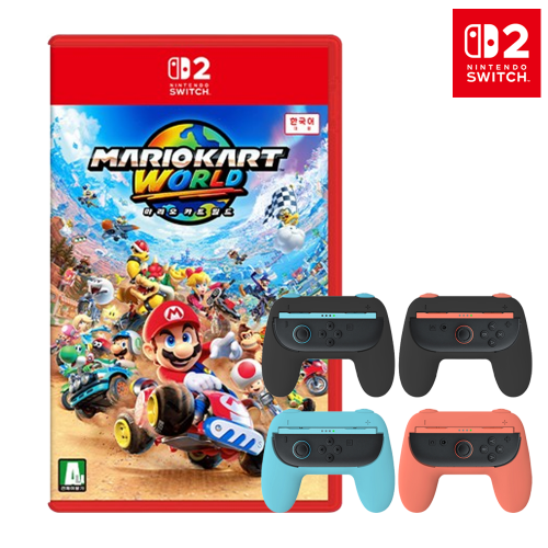 닌텐도 스위치2 마리오카트 월드 [조이콘2 핸드그립 세트 증정]