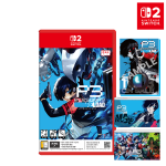 닌텐도 스위치2 페르소나3 리로드 한글판 (특전 뮤직 키홀더+슬라이드 파우치)