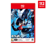 닌텐도 스위치2 페르소나3 리로드 한글판 (특전 뮤직 키홀더+슬라이드 파우치)