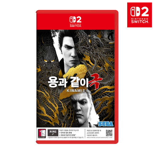 닌텐도 스위치2 용과같이 극2 한글판