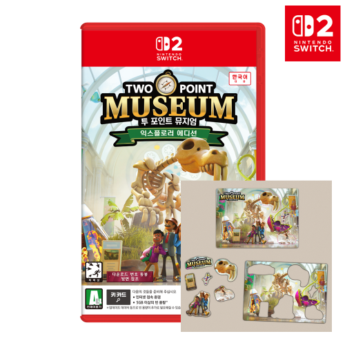 닌텐도 스위치2 투 포인트 뮤지엄 익스플로러 에디션+예약특전