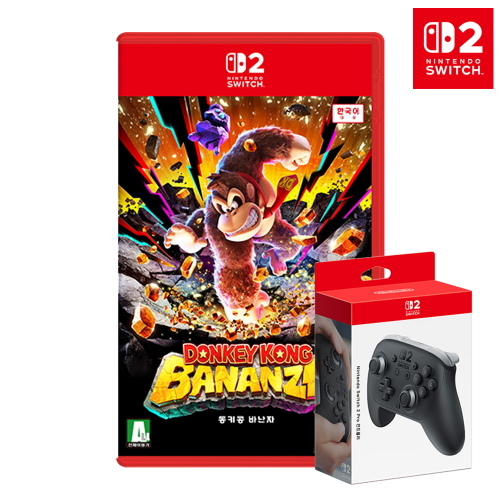닌텐도 스위치2 동키콩 바난자+스위치2 프로컨트롤러
