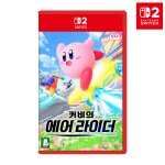 닌텐도 스위치2 커비의 에어라이더