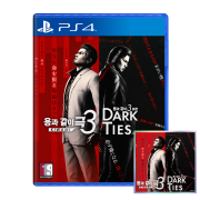 PS4 용과같이 극3 + 용과같이3 외전 Dark Ties