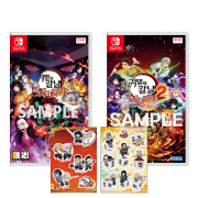 닌텐도 스위치 귀멸의칼날 히노카미 혈풍담 +혈풍담2 세트 [스티커 2종 증정]