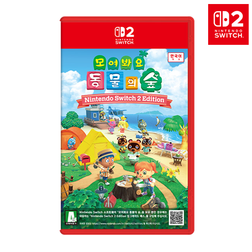 닌텐도 스위치2 모여봐요 동물의 숲 닌텐도 스위치2 에디션