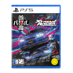 PS5 도쿄 익스트림 레이서