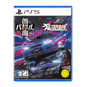 PS5 도쿄 익스트림 레이서