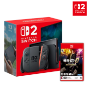 닌텐도 스위치2 본체+스위치2 용과같이0 제로 맹세의장소 디렉터즈 컷