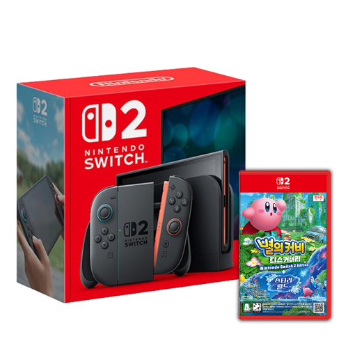 닌텐도 스위치2 본체+스위치2 별의 커비 디스커버리+스타리월드