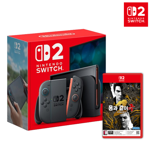 닌텐도 스위치2 본체+스위치2 용과같이 극2