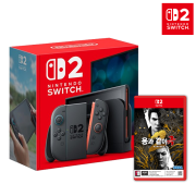 닌텐도 스위치2 본체+스위치2 용과같이 극2 [예약특전 일러스트 색지 증정]
