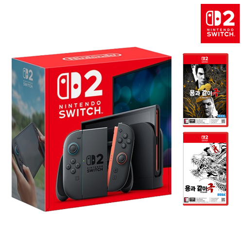 닌텐도 스위치2 본체+스위치2 용과같이 극1 + 극2 한글판
