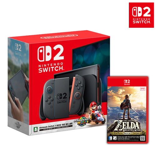 닌텐도 스위치2 마리오 카트 월드 세트+스위치2 젤다의 전설 브레스 오브 더 와일드 스위치2 에디션