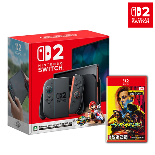 닌텐도 스위치2 마리오 카트 월드 세트+스위치2 사이버펑크 2077 얼티밋에디션 한글판